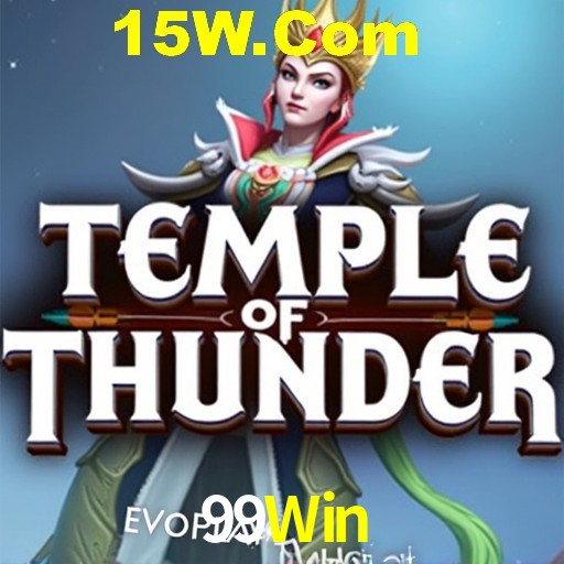 Security Systems 99Win