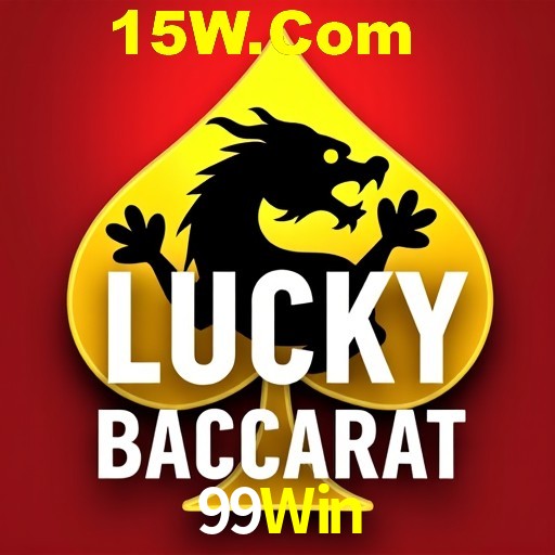 Flash Promotion 99Win